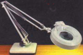 FLEXIBLE ARM ILLUMINATED MAGNIFIER